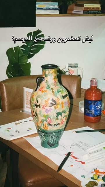 Hand-painted vase from a workshop